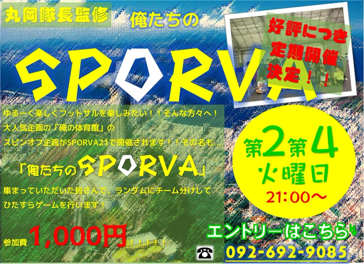 サムネイル画像 5