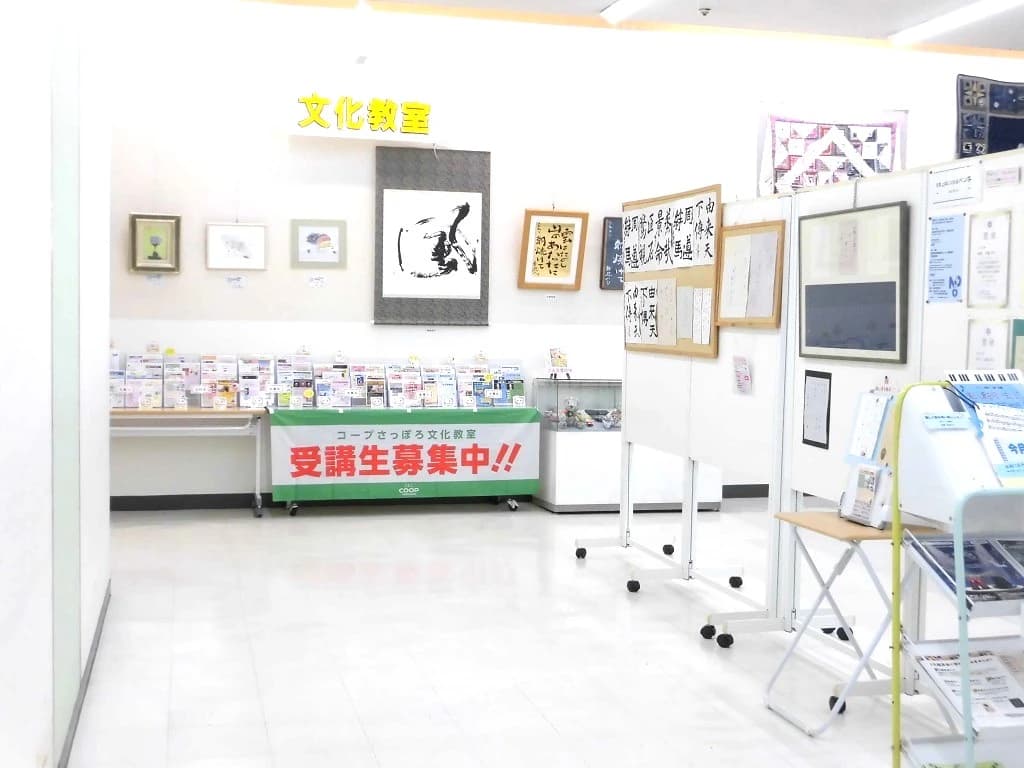 サムネイル画像 3