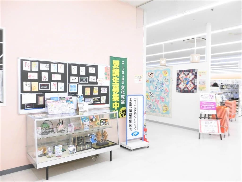 サムネイル画像 4