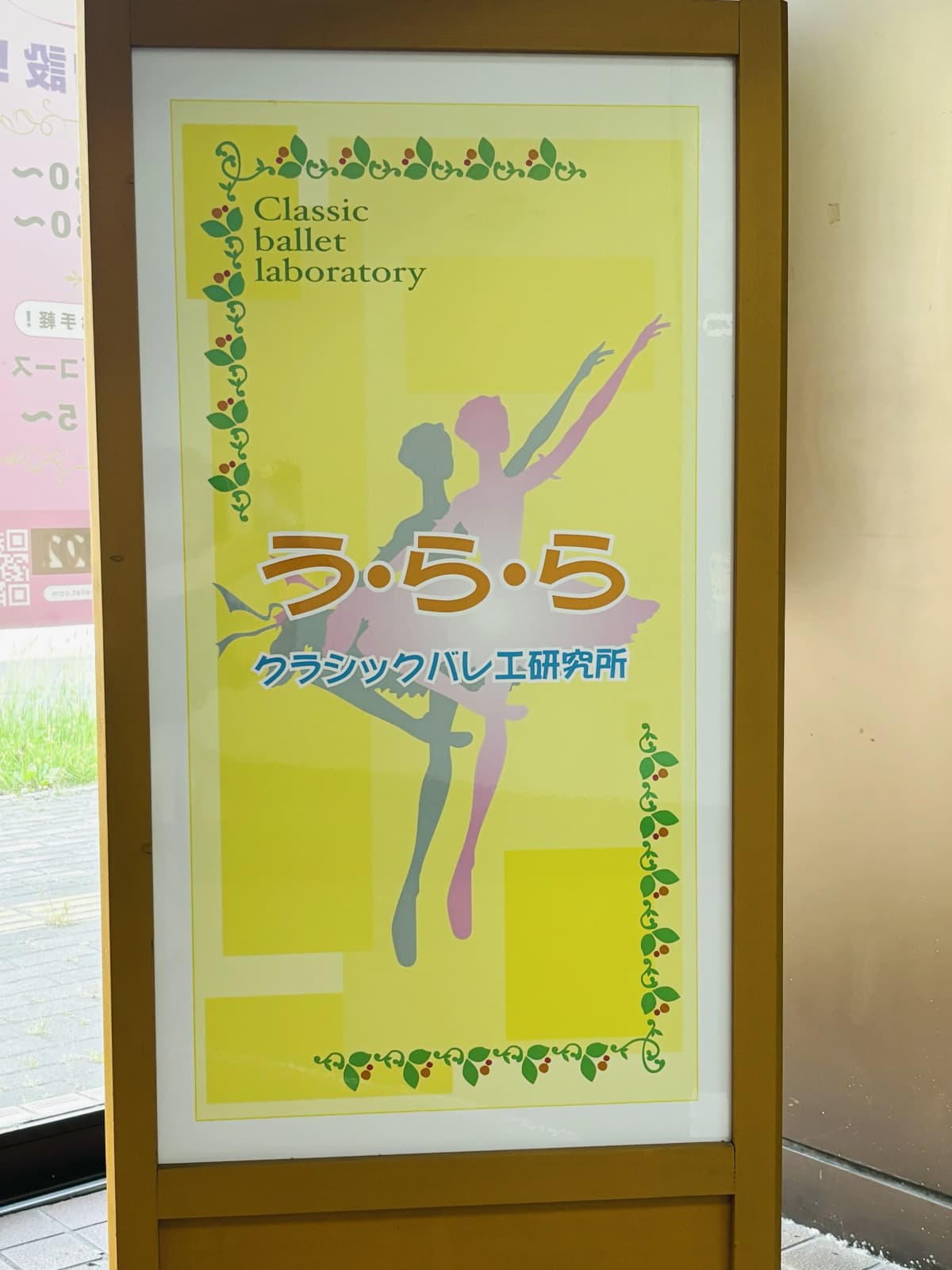 サムネイル画像 4