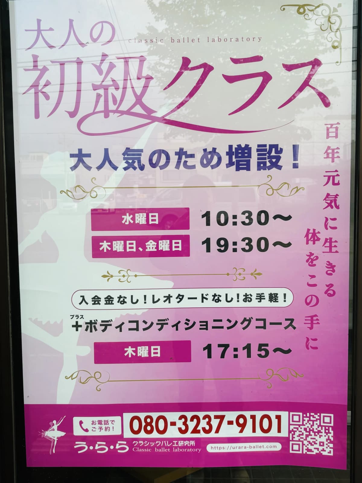 サムネイル画像 6