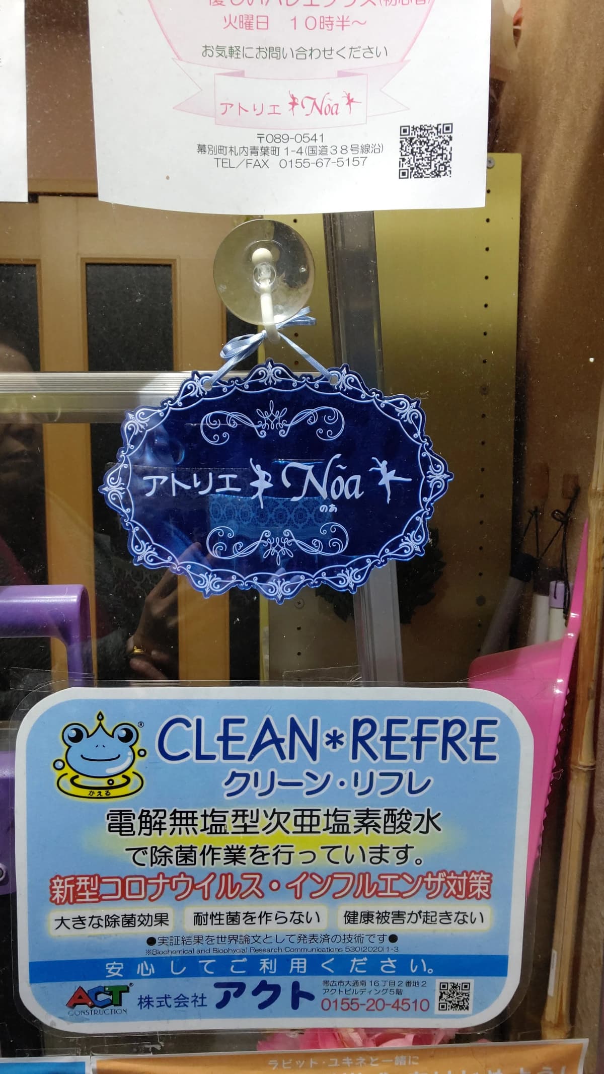 サムネイル画像 5