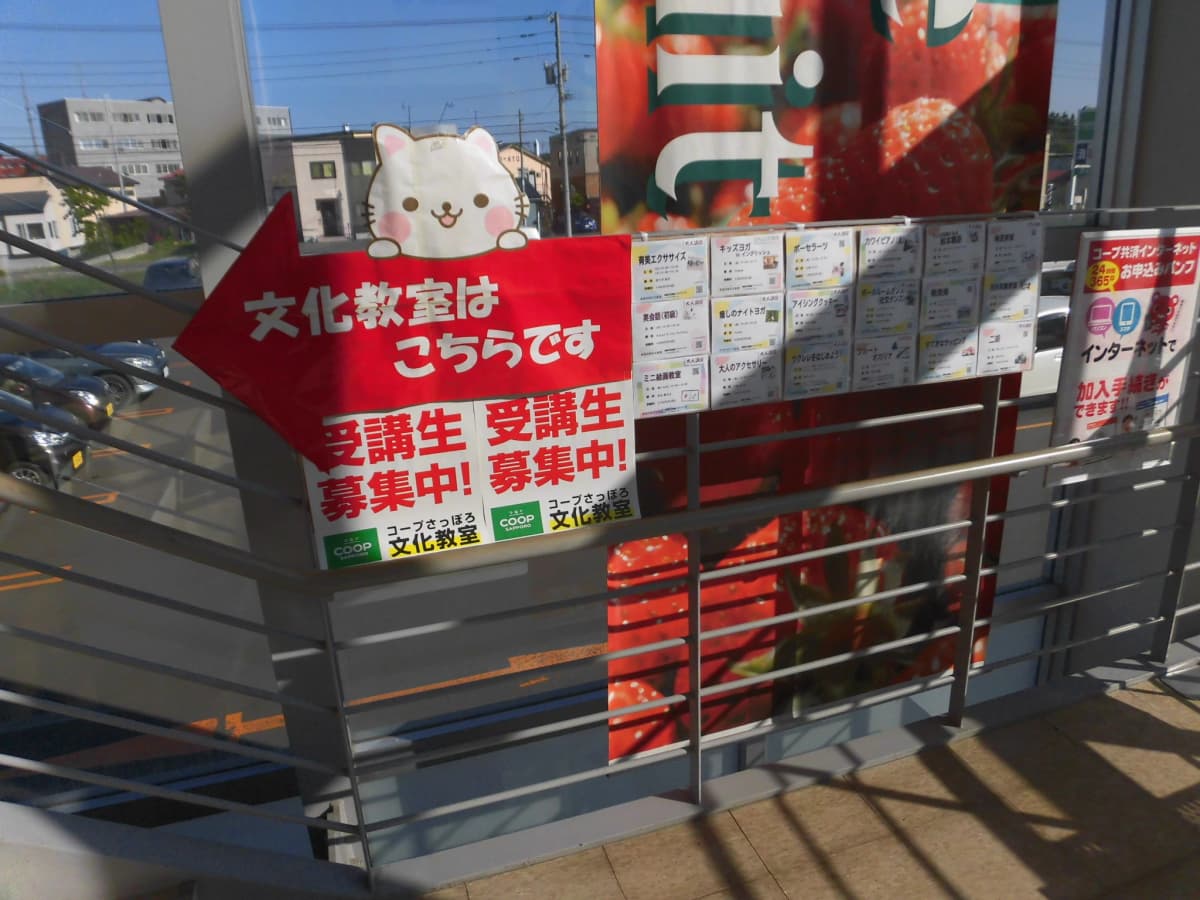 サムネイル画像 3