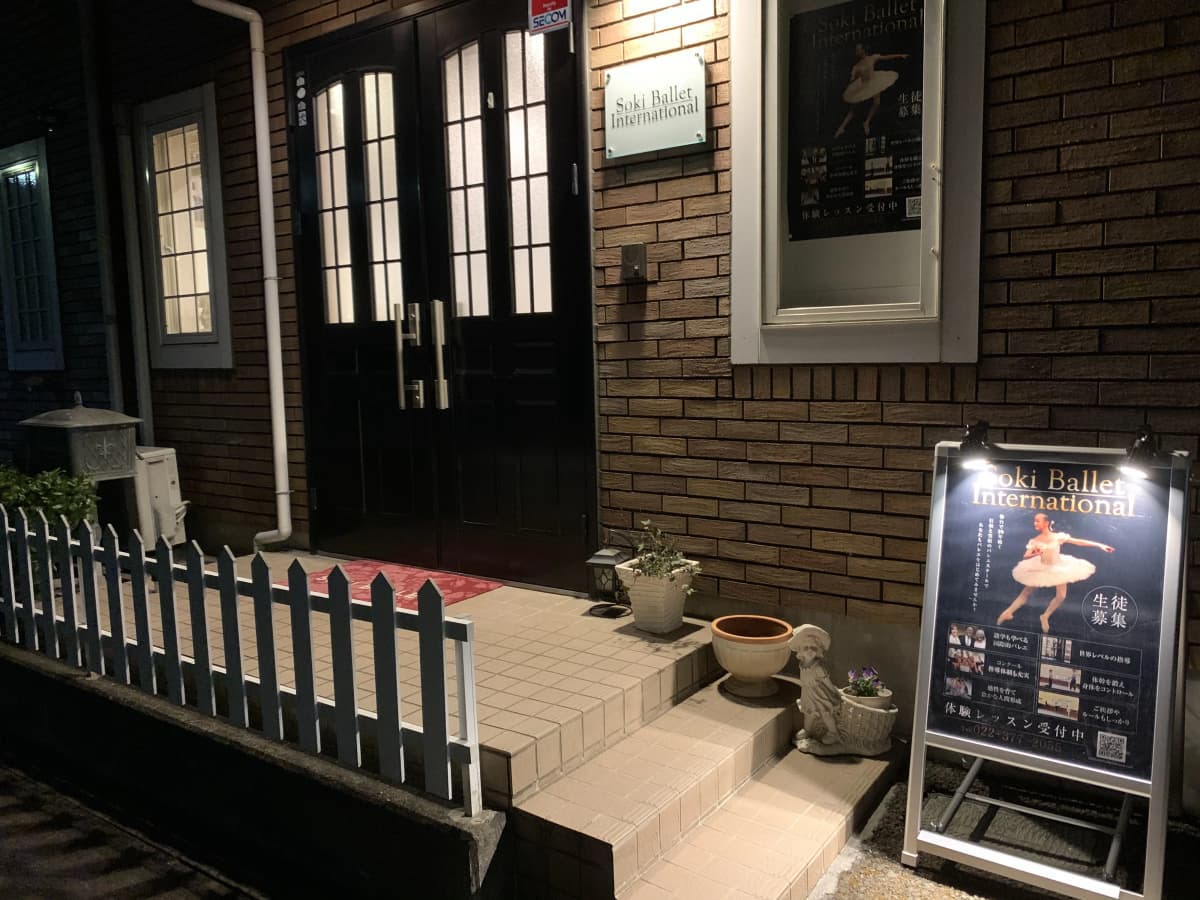 サムネイル画像 3