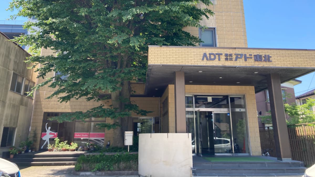 サムネイル画像 3