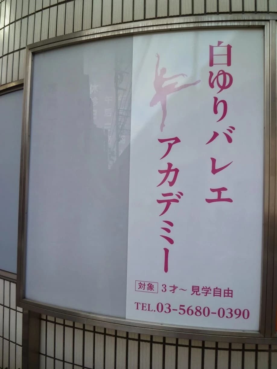 サムネイル画像 3