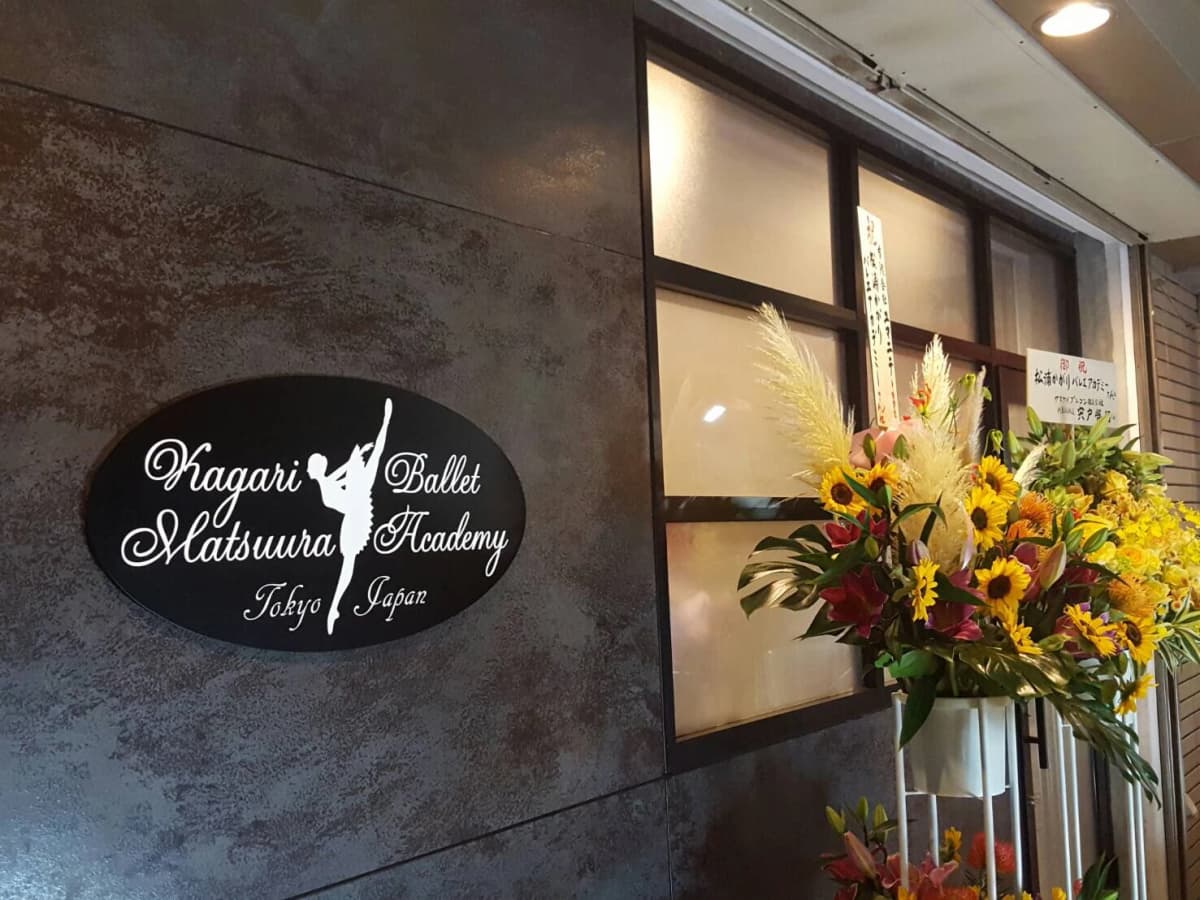 サムネイル画像 5