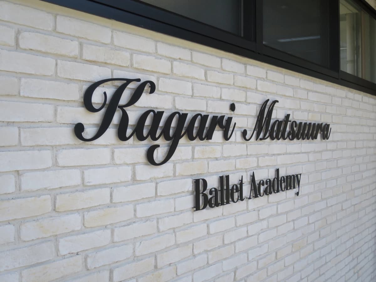 サムネイル画像 6