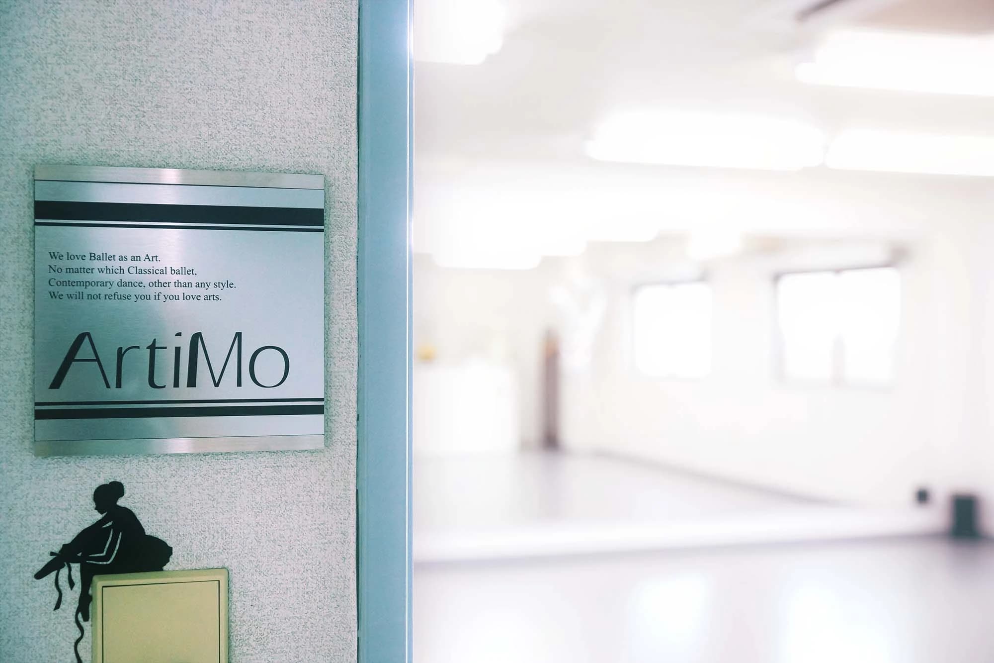 ArtiMo(アルティモ) バレエ 両国教室のサムネイル画像 4