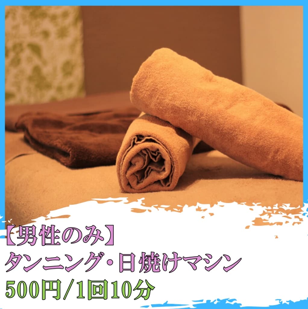 サムネイル画像 6