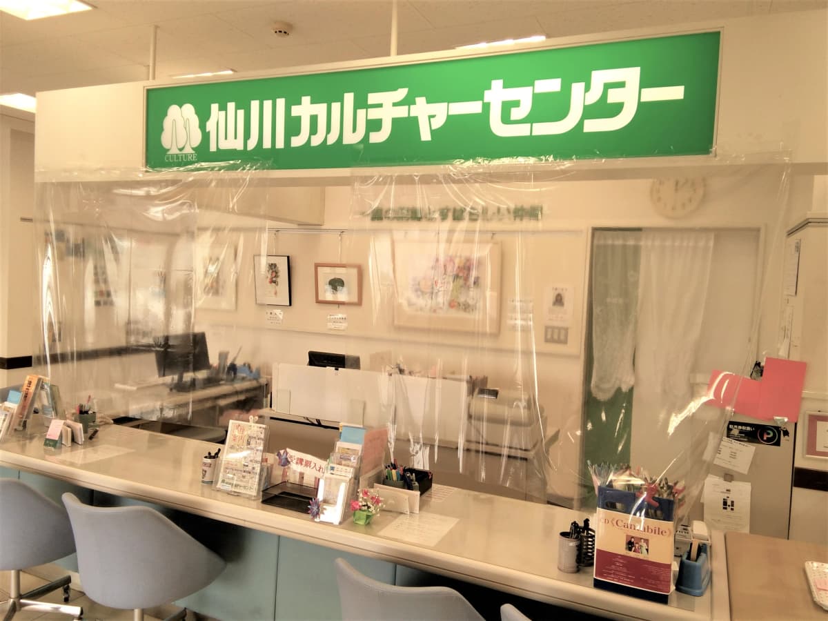 サムネイル画像 3