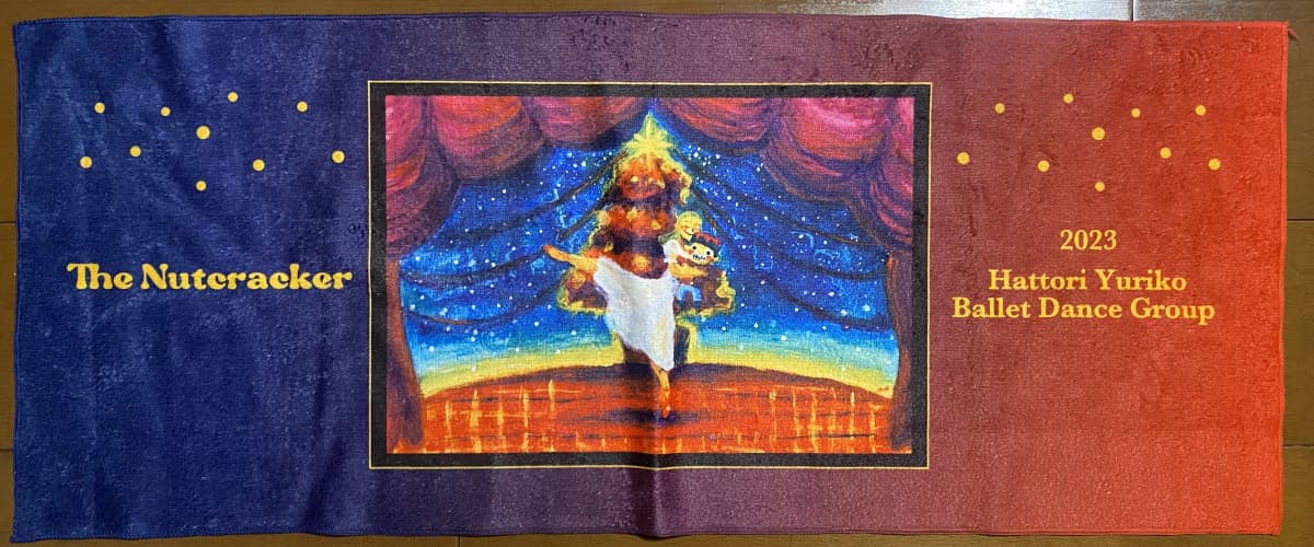 サムネイル画像 6