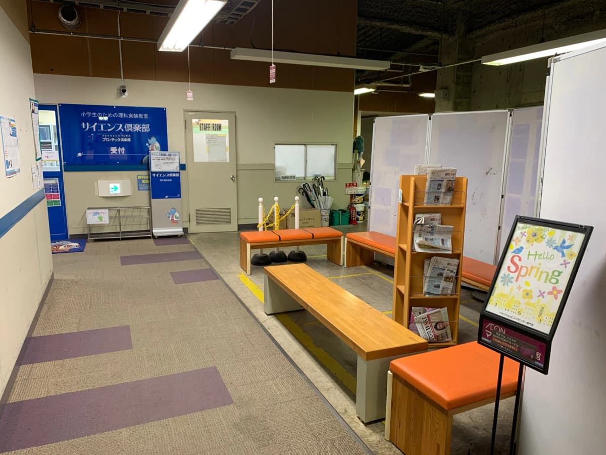 サムネイル画像 5