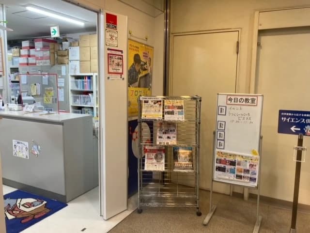 サムネイル画像 3