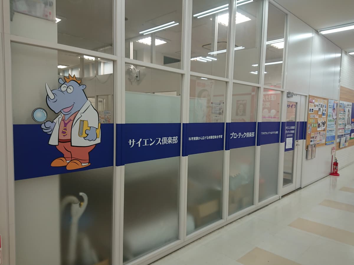 サムネイル画像 6