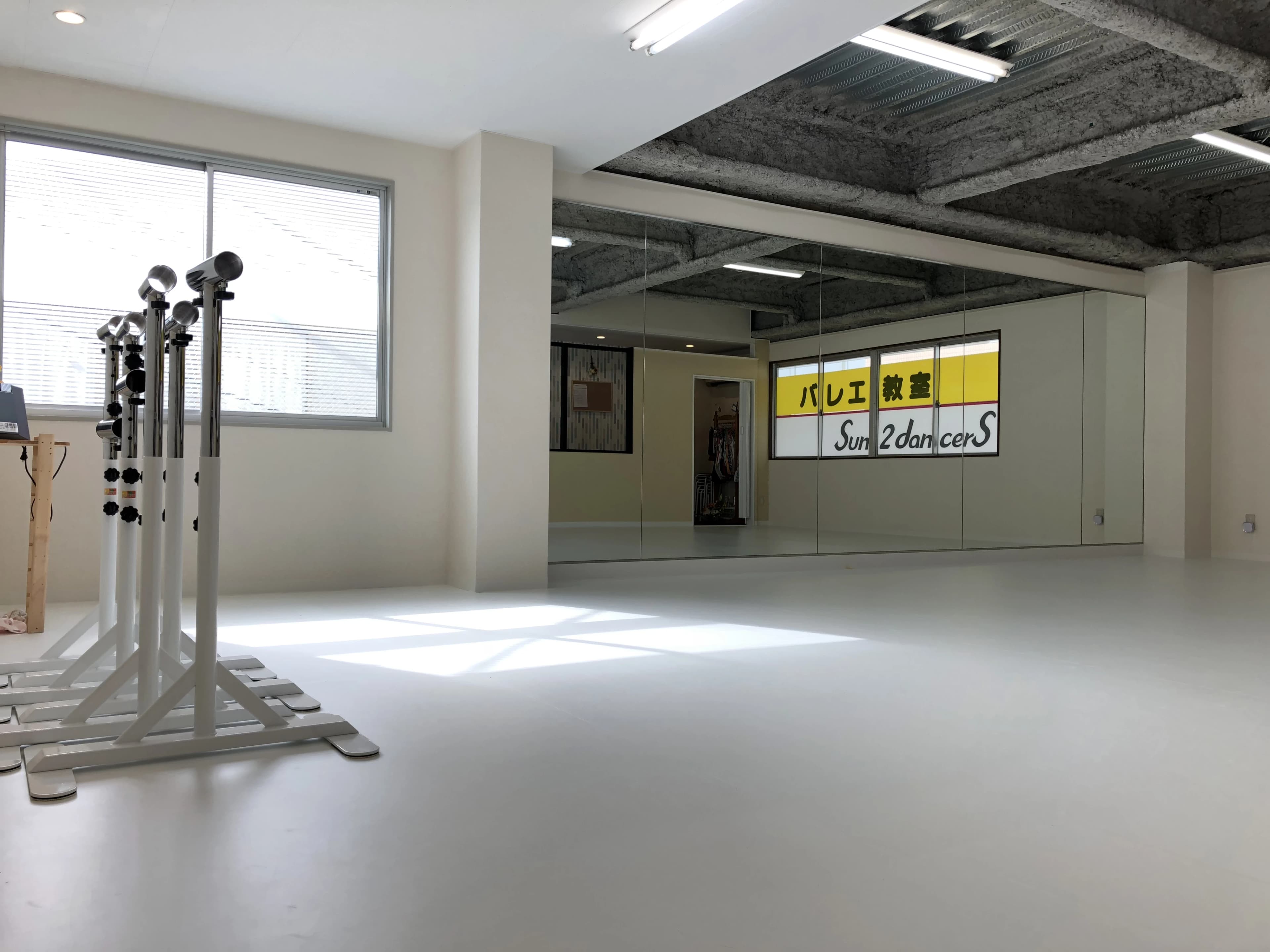 Sun2 dancerS(さんさん・だんさ～ず) バレエ 千早教室のサムネイル画像 4