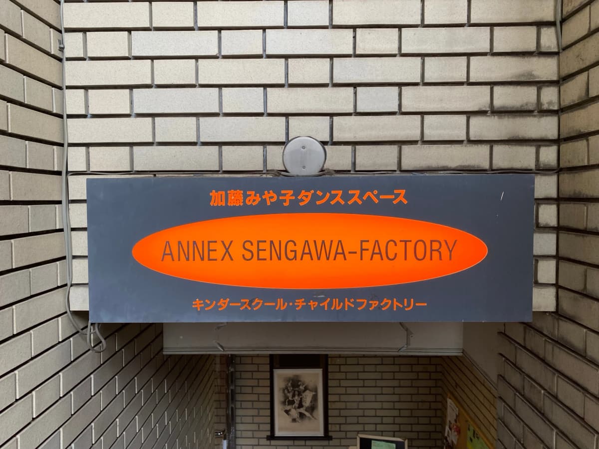 サムネイル画像 3