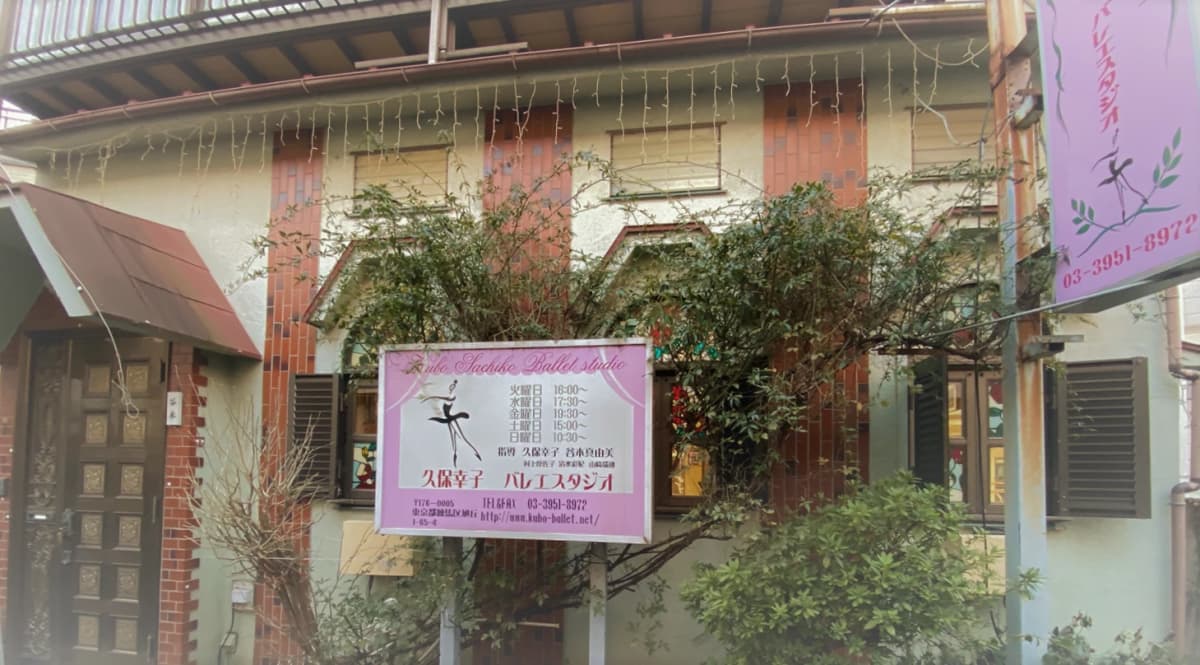 サムネイル画像 3