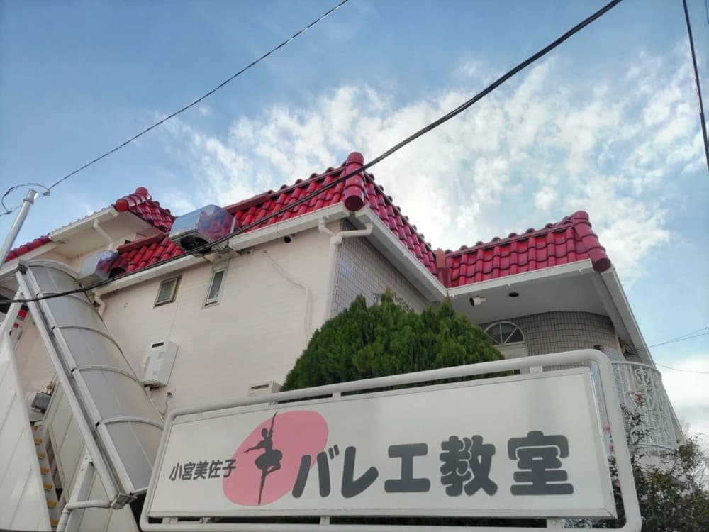 サムネイル画像 3