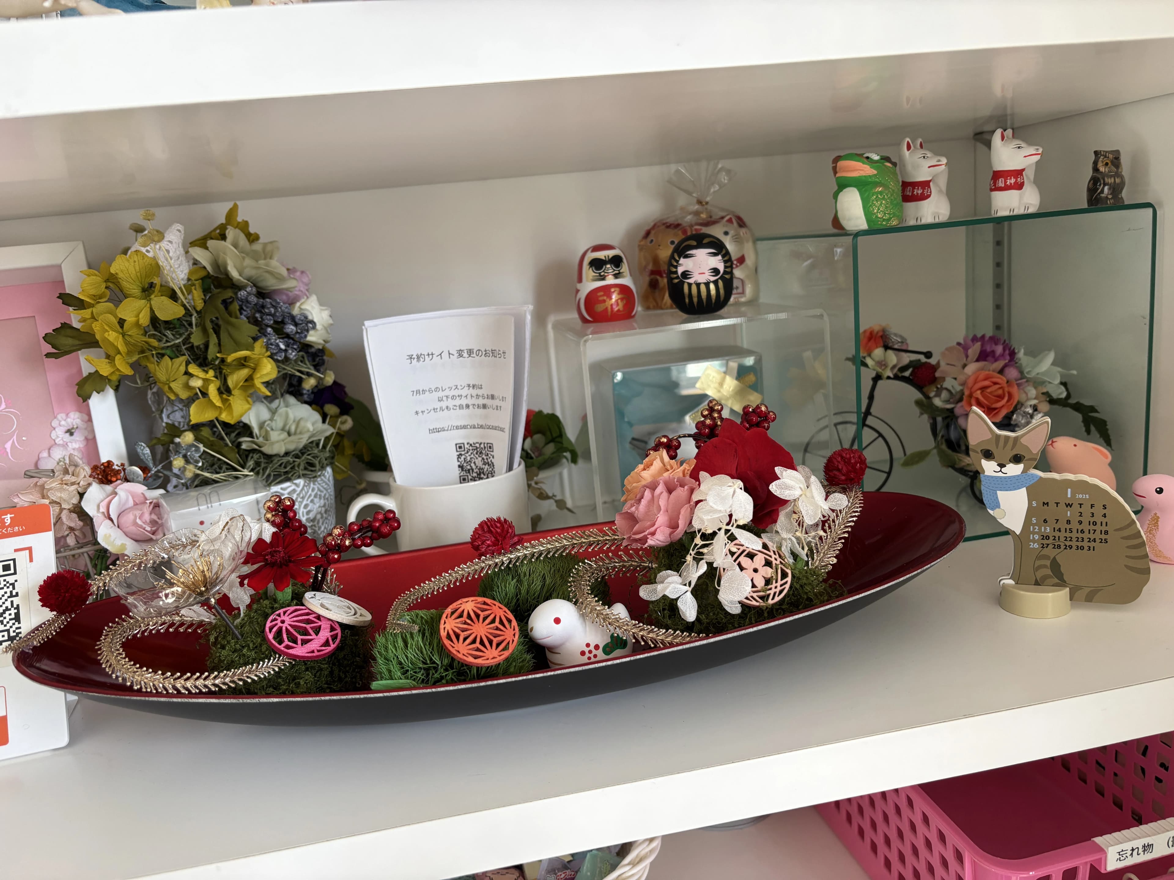 Masami(マサミ) Ballet School 平和台 マサミバレエスタジオのサムネイル画像 2