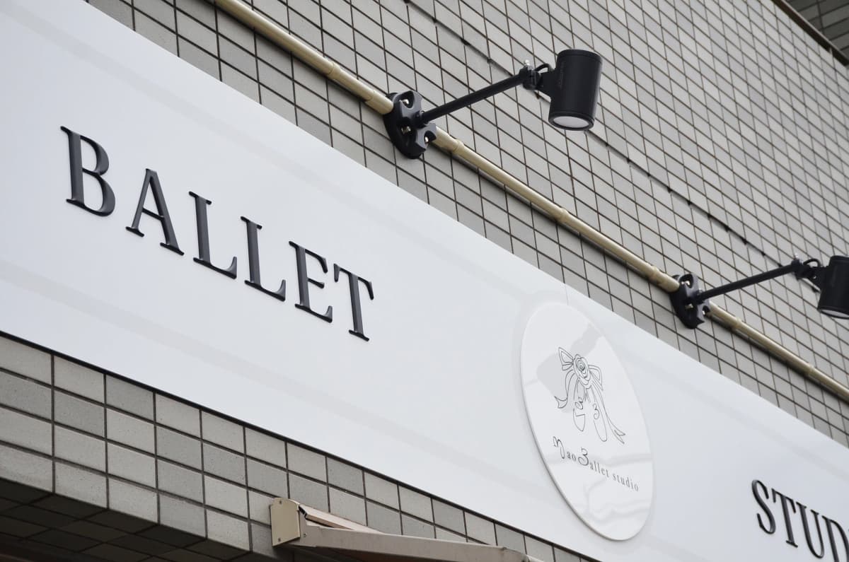 サムネイル画像 3