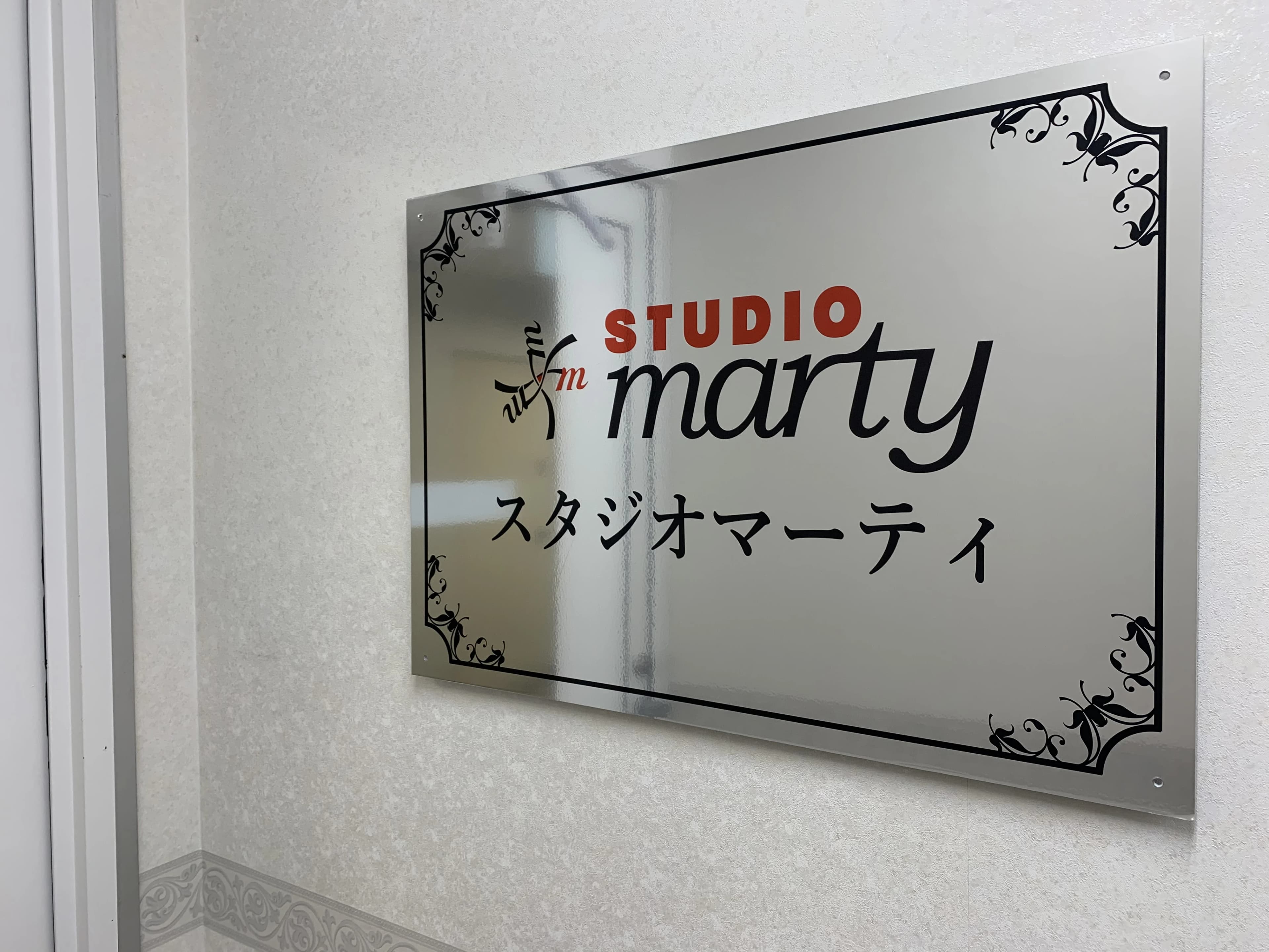 STUDIO marty(マーティ) バレエ 東京三田慶応のサムネイル画像 4