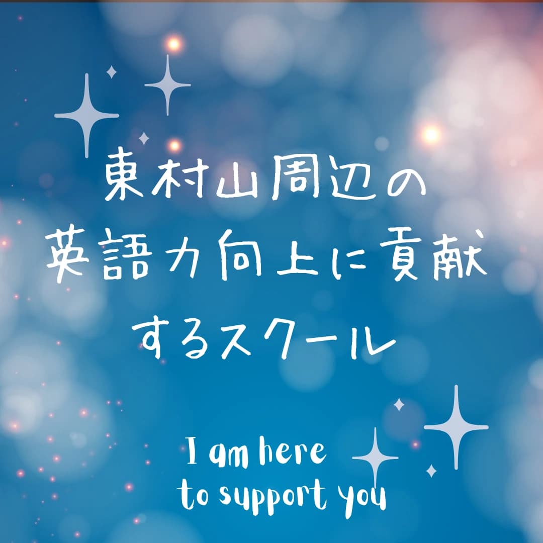 サムネイル画像 5