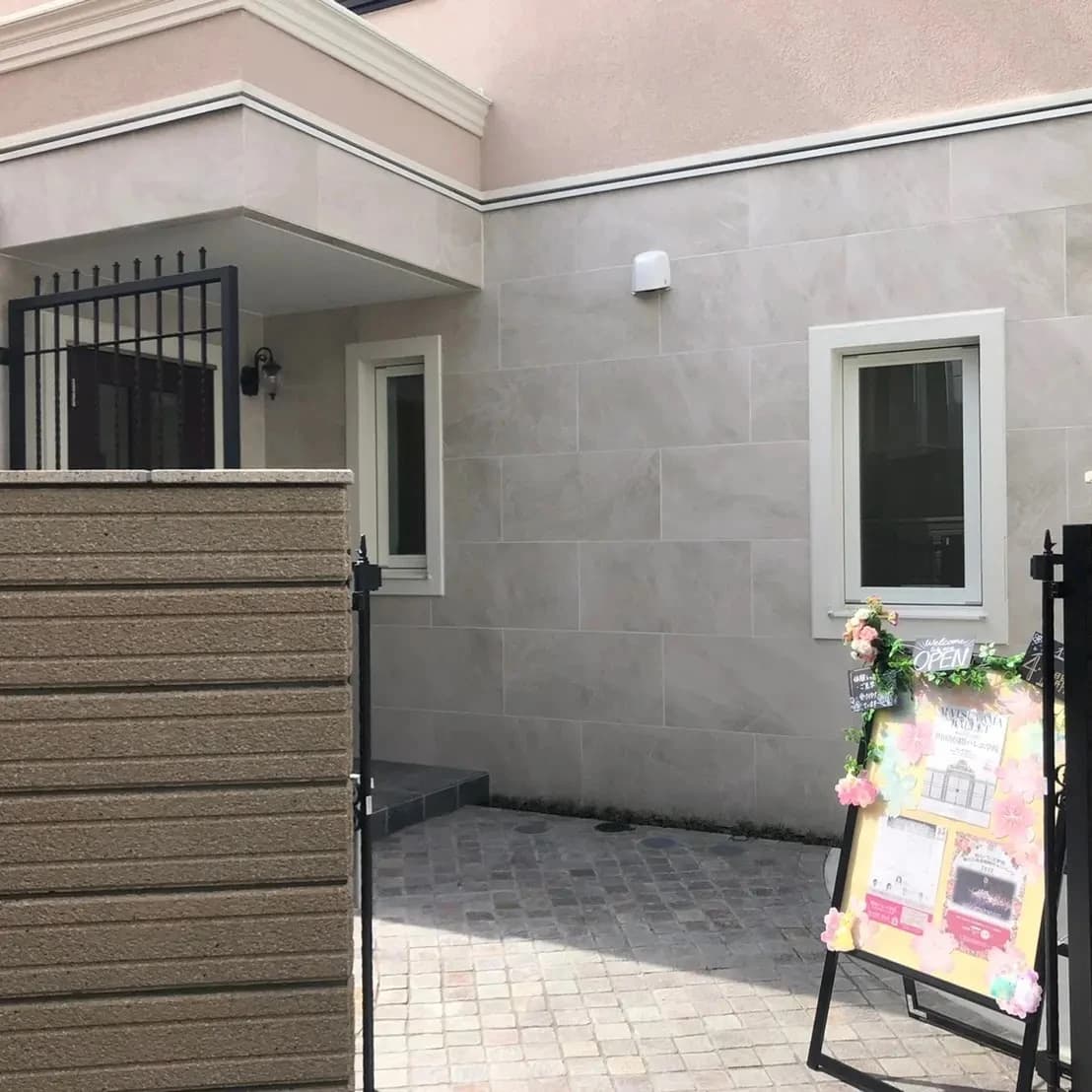 MATSUYAMA BALLET 世田谷国際バレエ学校のサムネイル画像 4