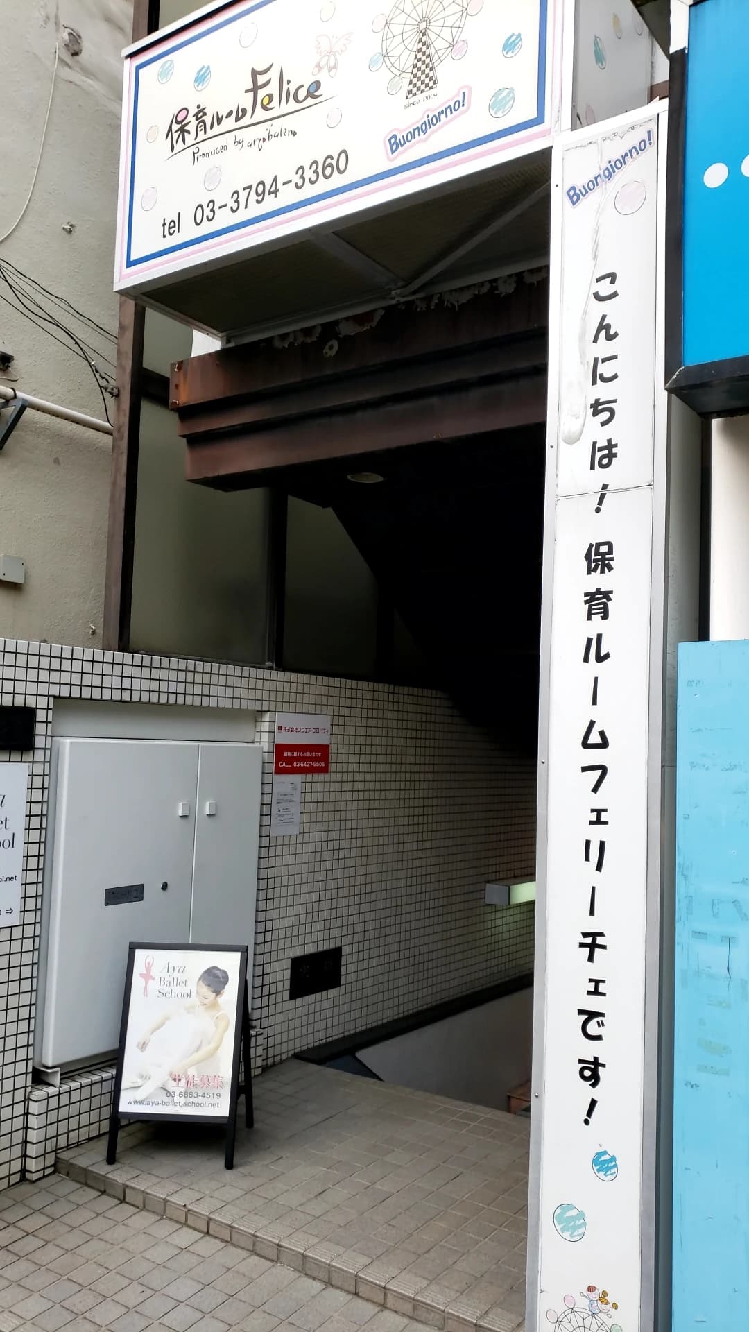 サムネイル画像 3