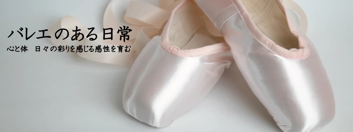 Studio You 中野教室のメイン画像