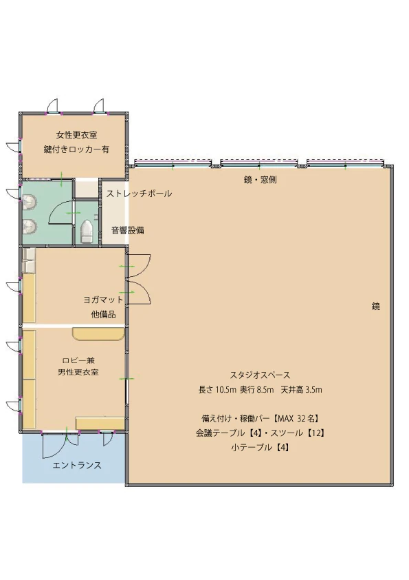 プルミエールクラシックバレエ 鶴川教室のサムネイル画像 2