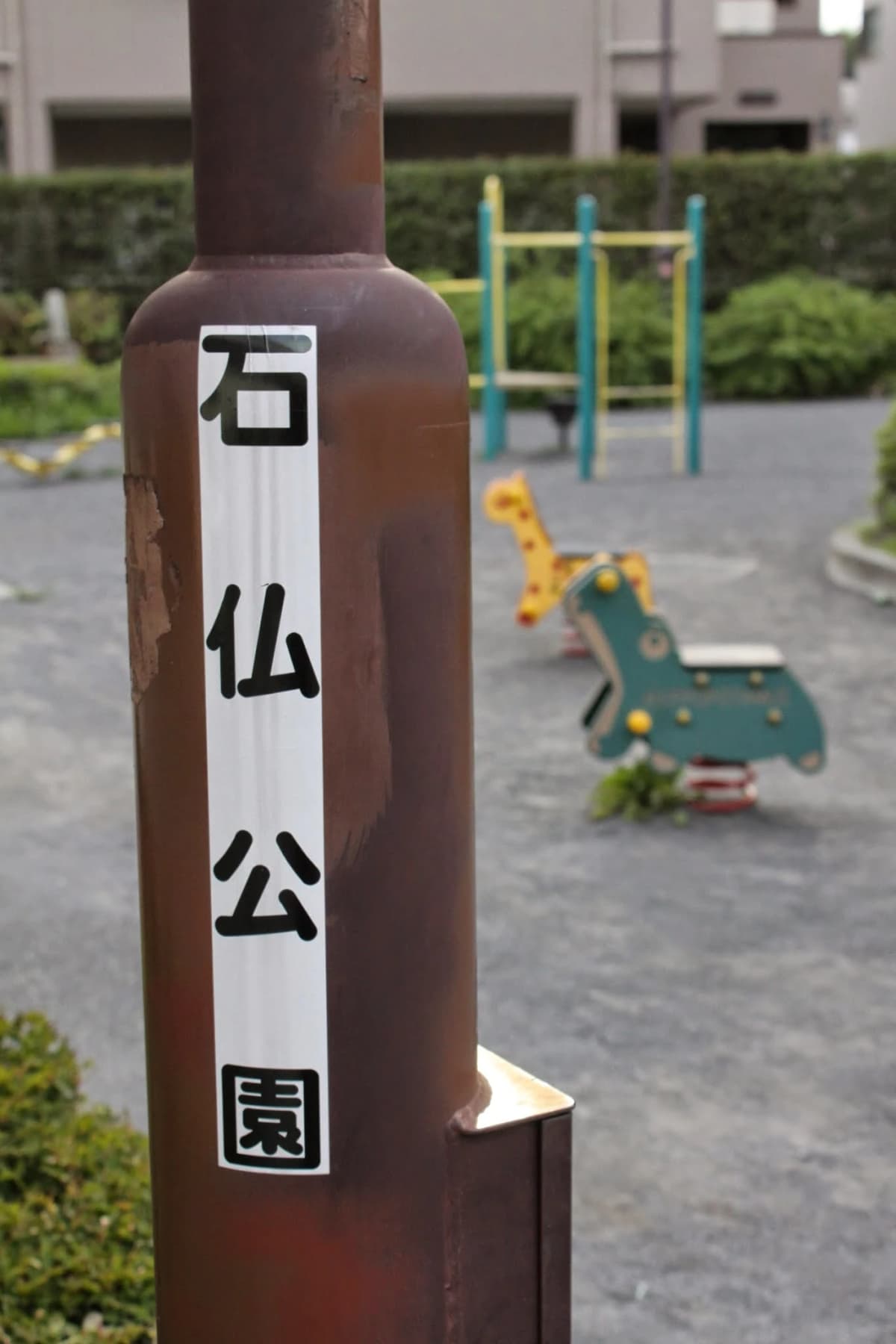 サムネイル画像 4