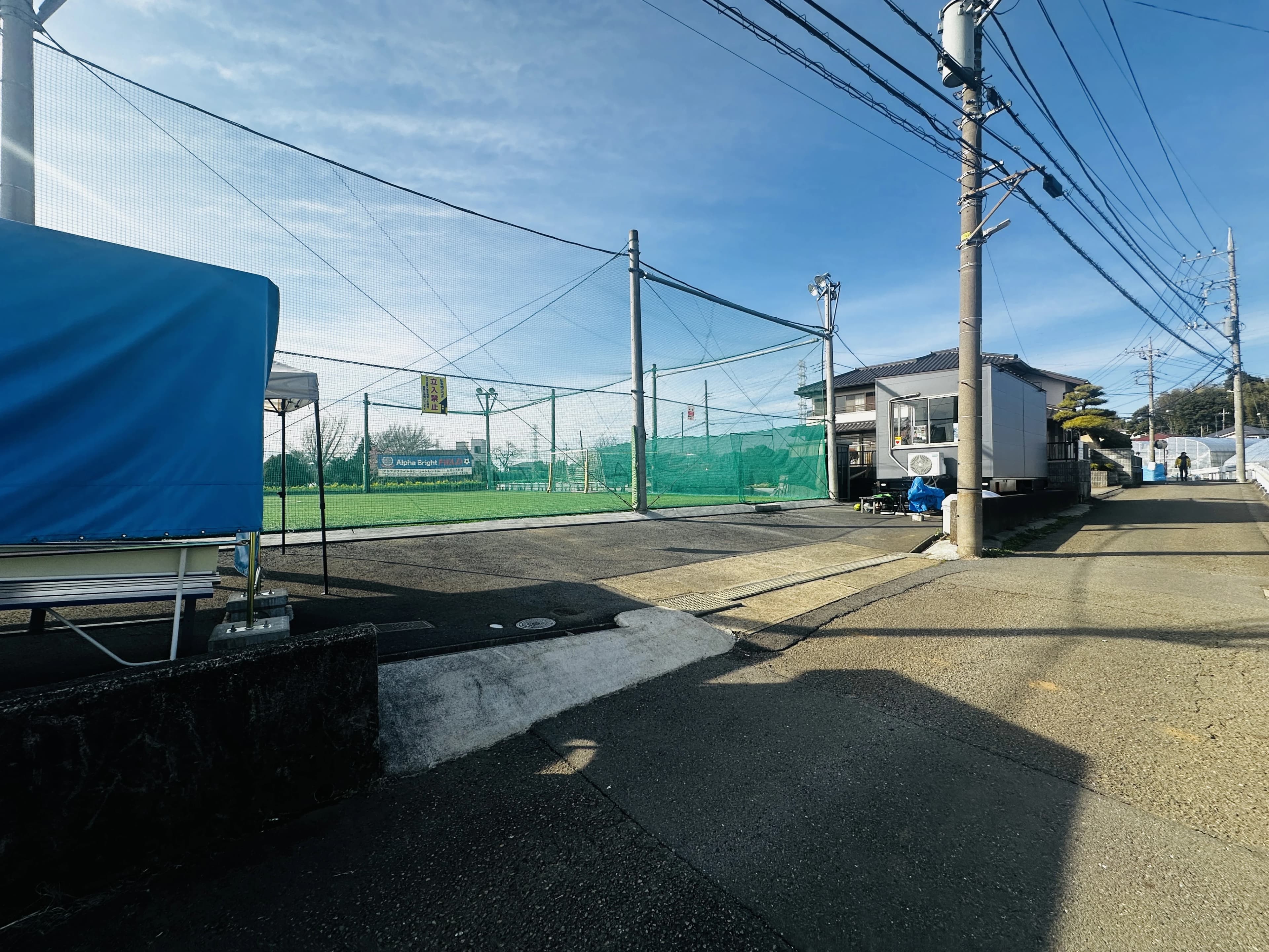 アルファブライトサッカースクールのサムネイル画像 3