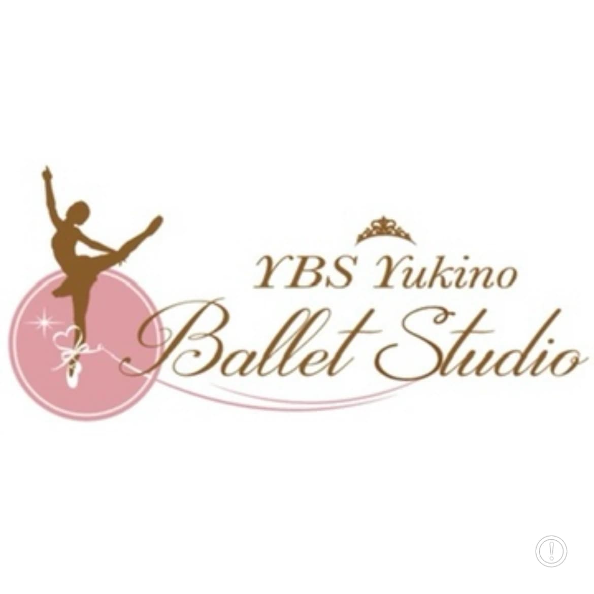 YBS Yukino Ballet Studio 大原教室のサムネイル画像 2
