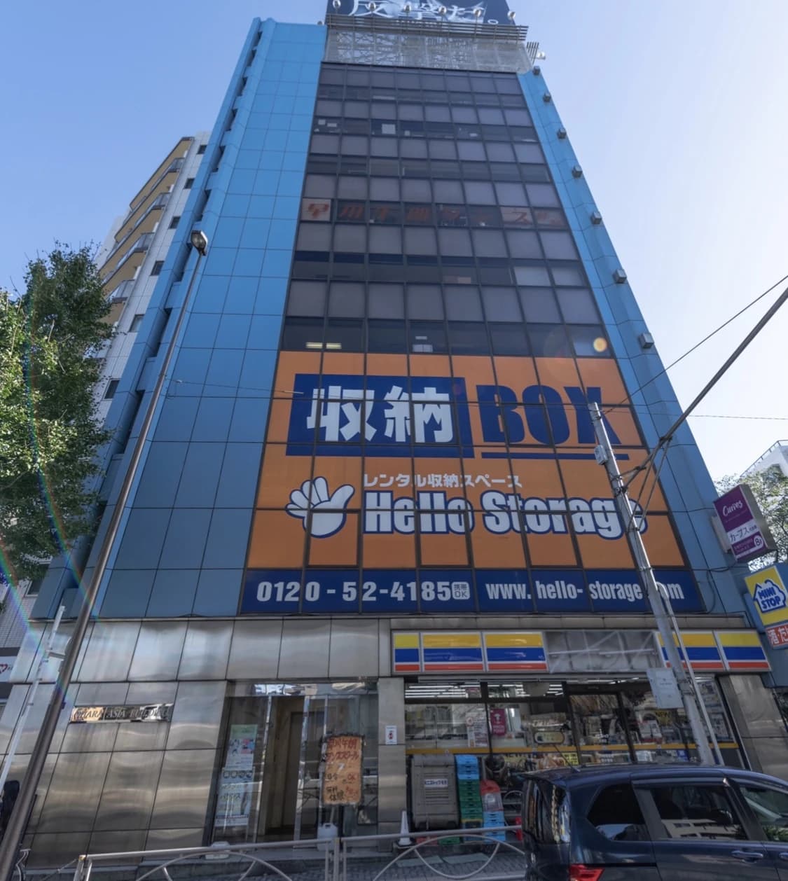 サムネイル画像 6