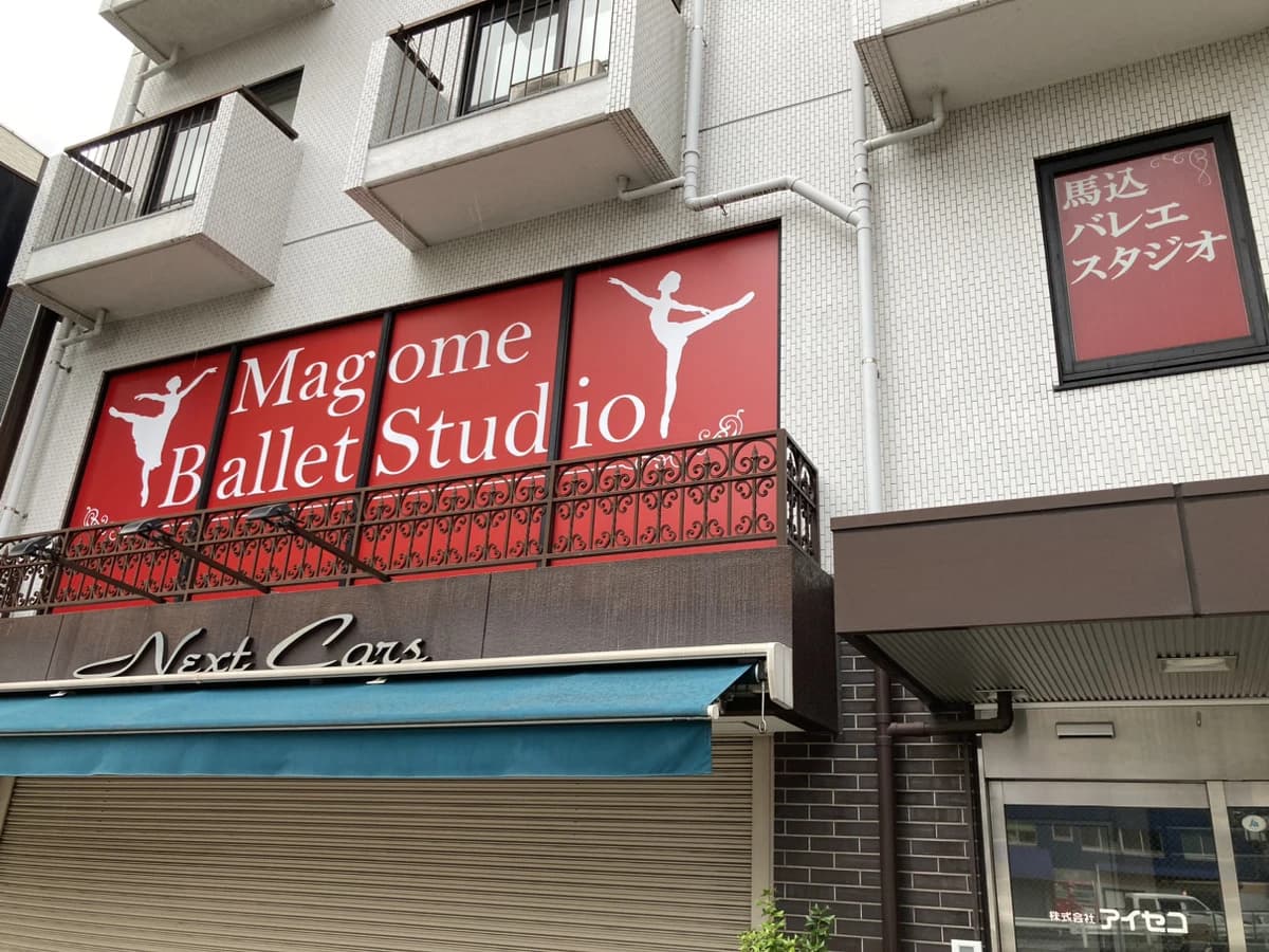 サムネイル画像 3