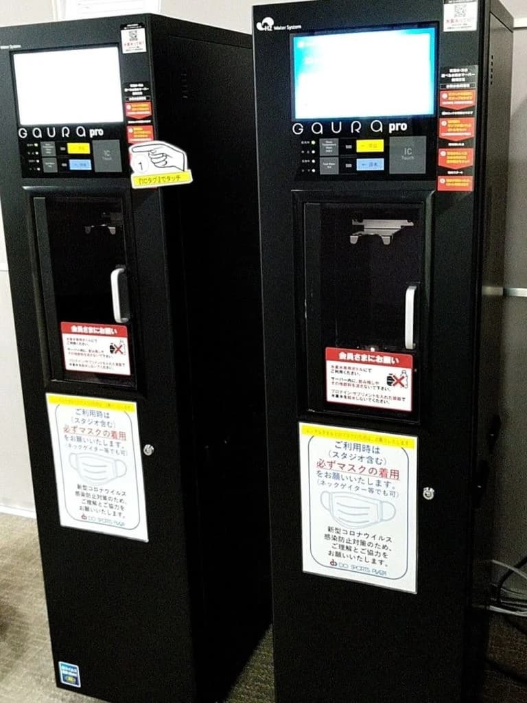 DO SPORTS PLAZA(ドゥスポーツプラザ) バレエ 豊洲のサムネイル画像 2