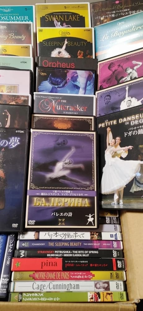 N&Nバレエアカデミー 明神教室 画像 27