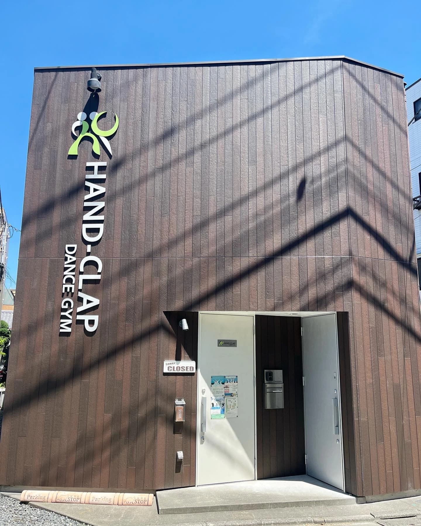 HAND-CLAP(ハンドクラップ) DANCE GYM バレエ 南小岩教室のメイン画像
