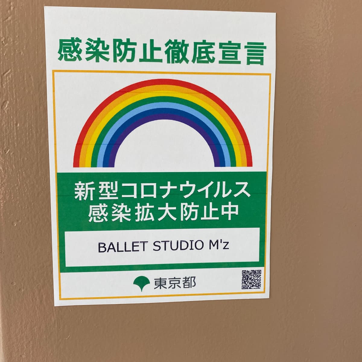 サムネイル画像 6