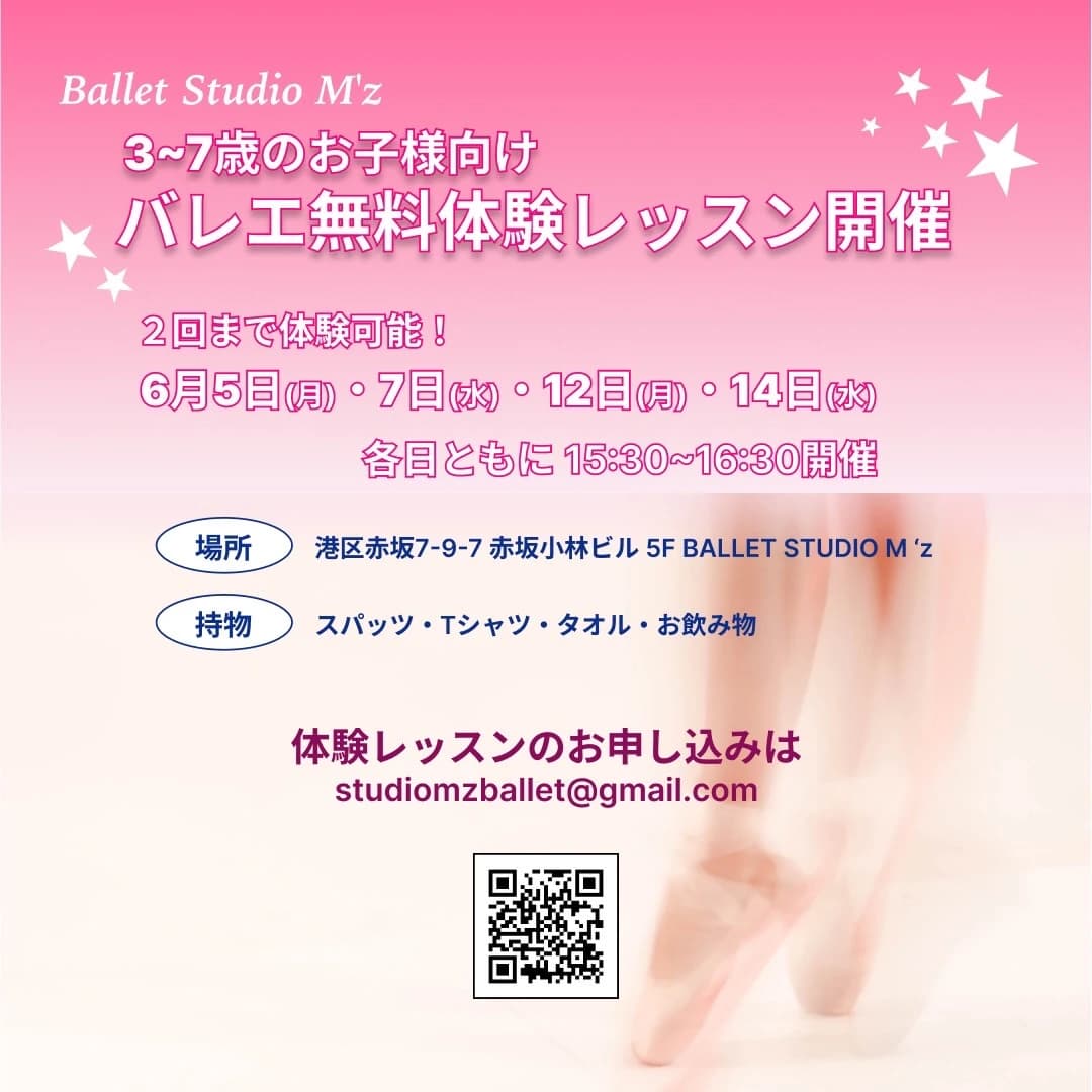 サムネイル画像 3