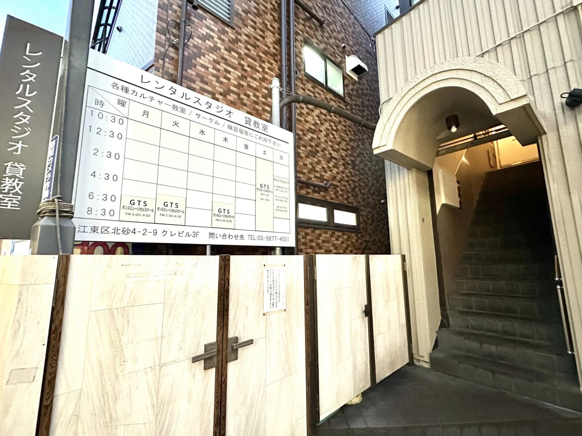 サムネイル画像 4