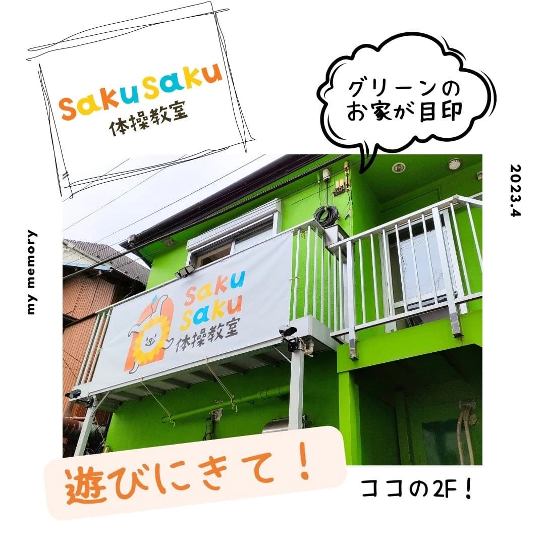 サムネイル画像 6