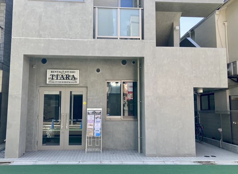 RIRE(リール) BALLET STUDIO 品川サークル 画像 2