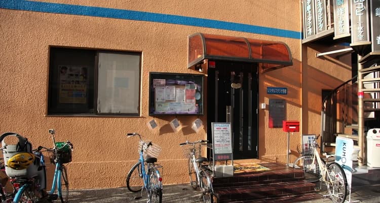 サムネイル画像 6