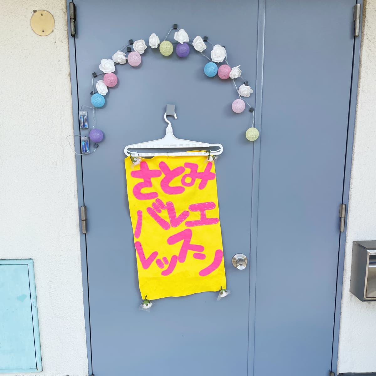 サムネイル画像 5