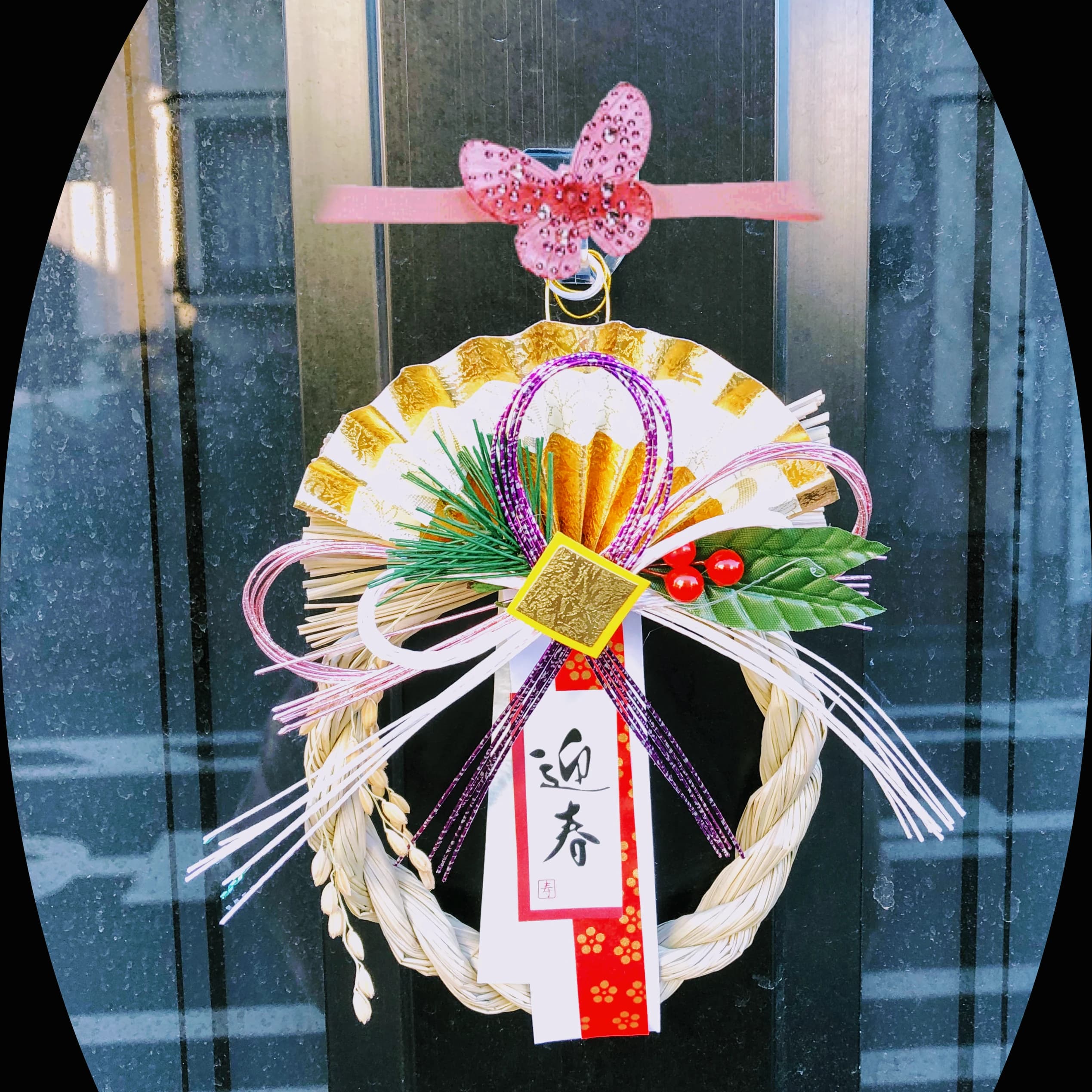 荒木紀子バレエ教室 中村教室のサムネイル画像 5