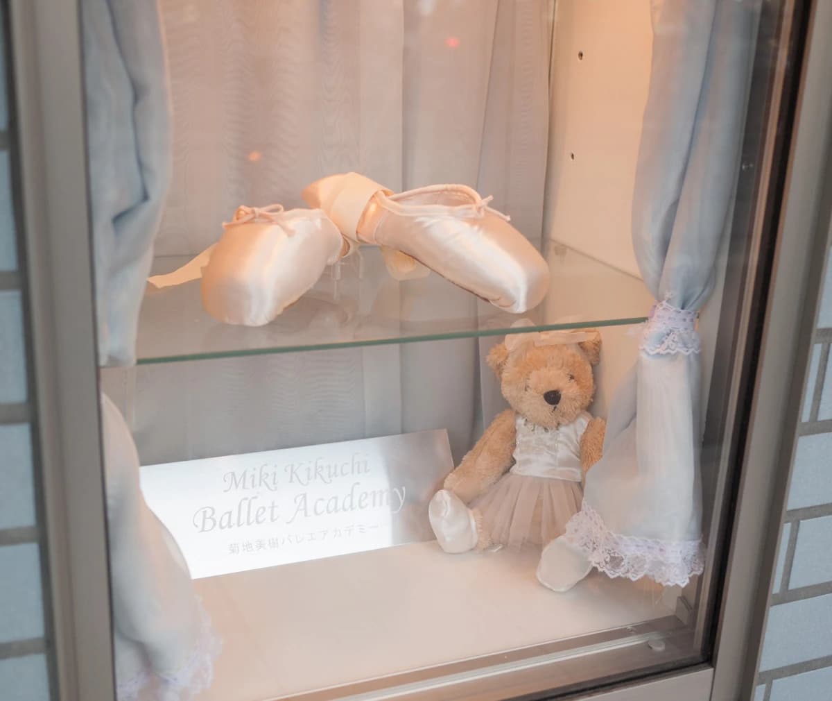 菊地美樹バレエアカデミー 大島教室のサムネイル画像 2