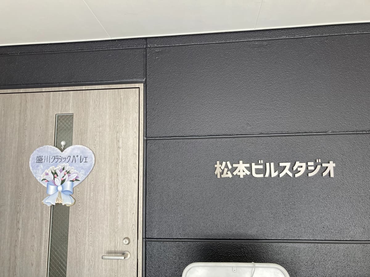 サムネイル画像 3