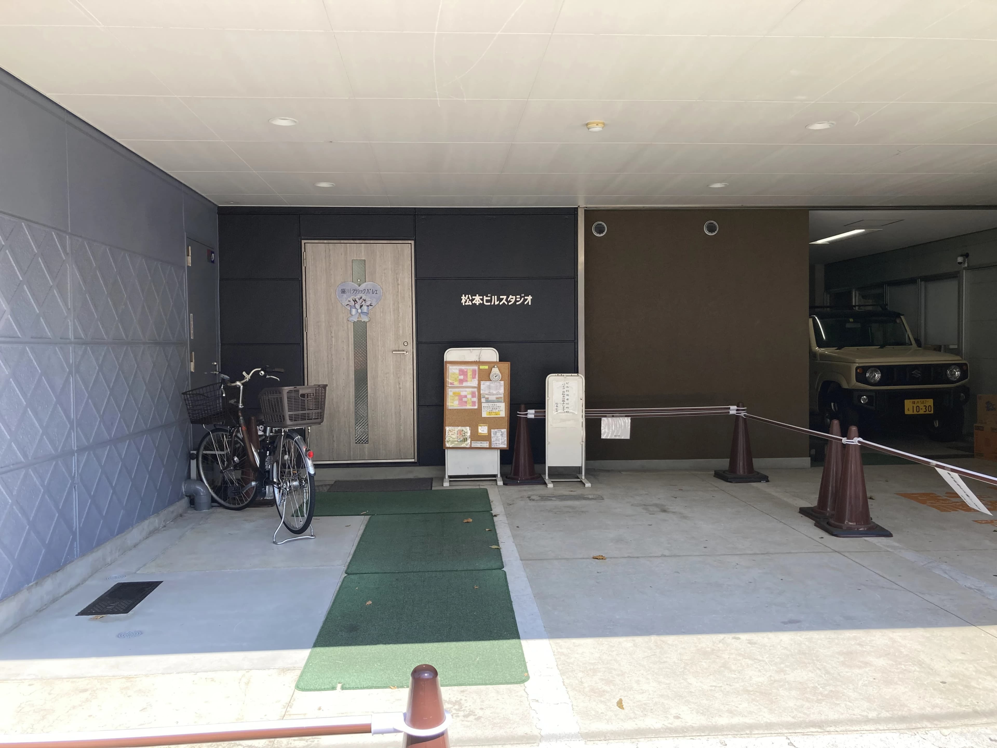 盛川クラシックバレエ 戸塚町教室のサムネイル画像 3